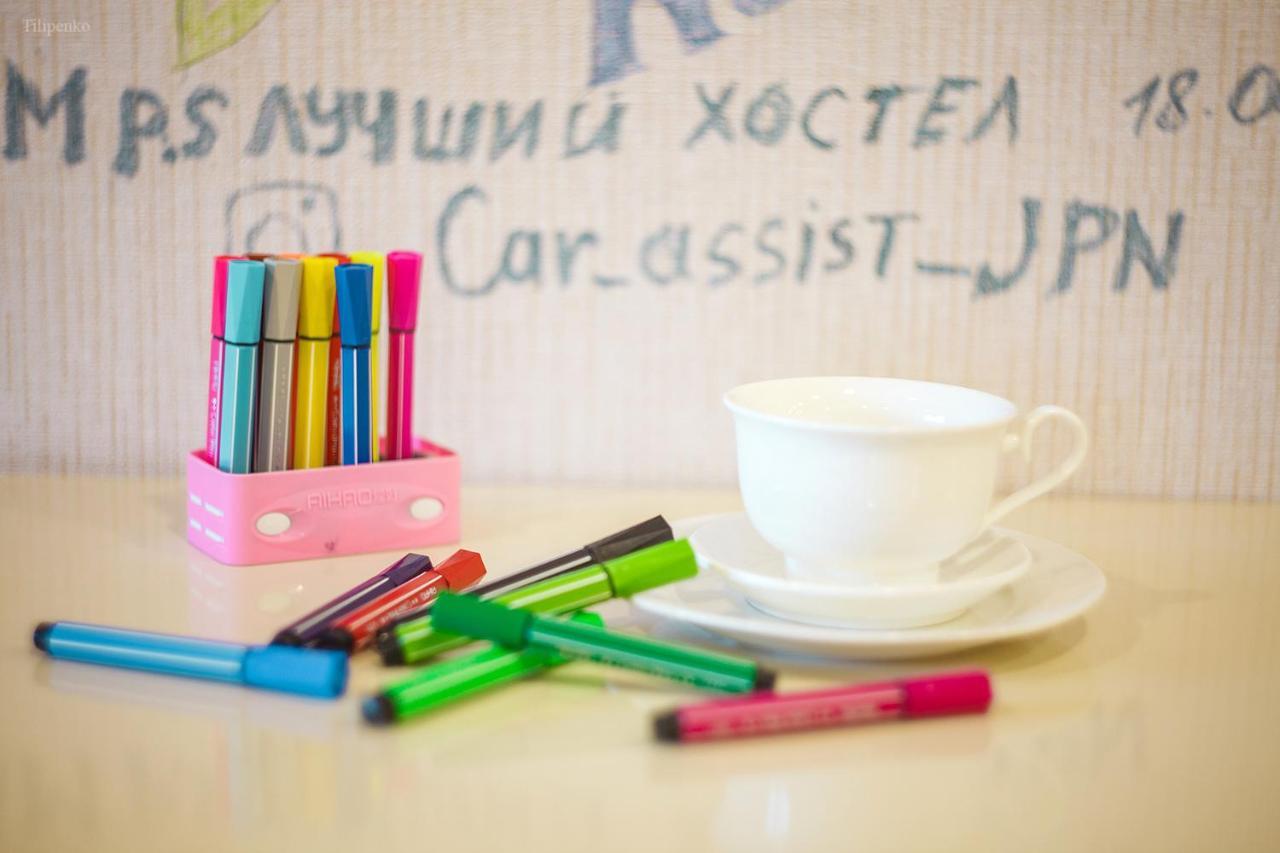 Blossom Hostel Updated ! Обновлено !!! City Center! Perfect Order!!! Snow-White Bed Linen!!! Идеальный Порядок!!! Белоснежное Постельное Белье!!! Центр Города !!! Tbilisi Exteriör bild